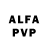 Alfa_PVP кристаллы Slimeros