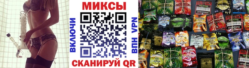 ОМГ ОМГ ссылка  Славск  даркнет формула  БУТИРАТ вода 