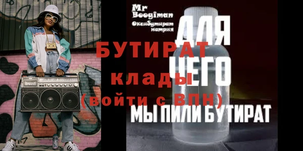 ешки Дмитровск