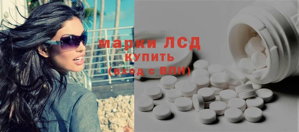 хмурый Дмитриев
