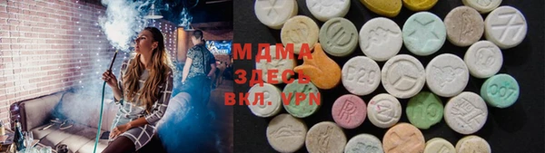 твердый Дмитров