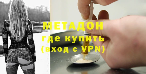 ешки Дмитровск