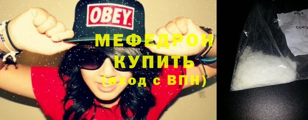 хмурый Дмитриев