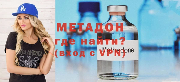 твердый Дмитров
