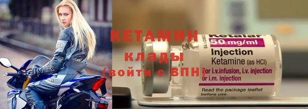 ешки Дмитровск