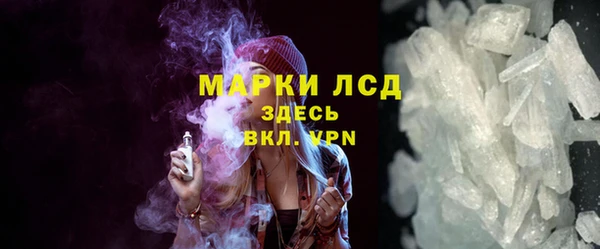 ешки Дмитровск