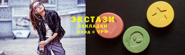 ешки Дмитровск