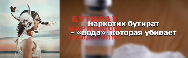 ешки Дмитровск