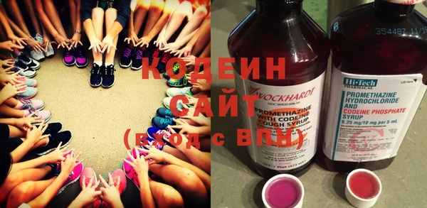 твердый Дмитров