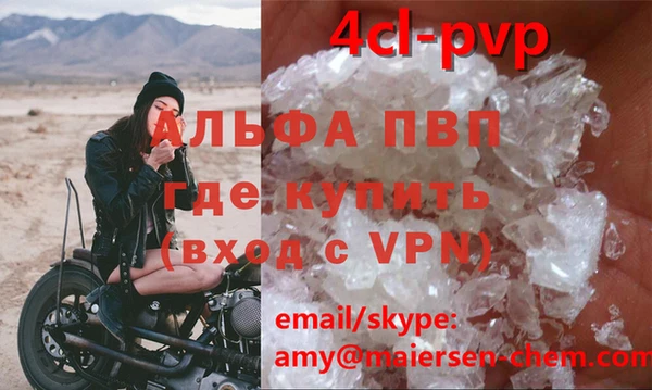 ешки Дмитровск