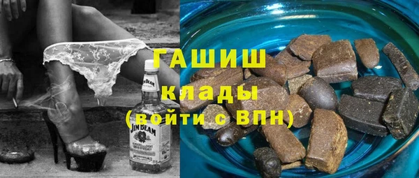 твердый Дмитров