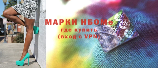 ешки Дмитровск
