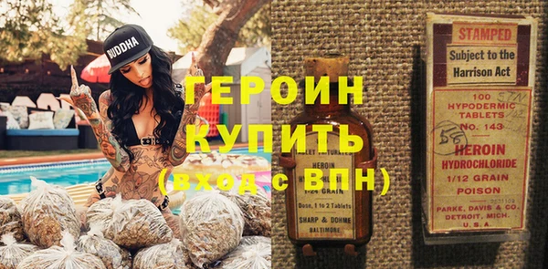 ешки Дмитровск
