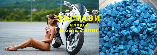 ешки Дмитровск