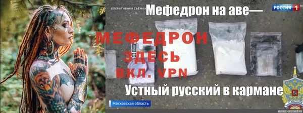 ешки Дмитровск