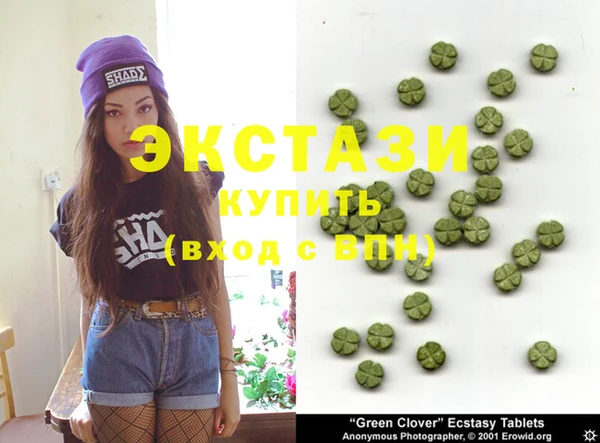 хмурый Дмитриев
