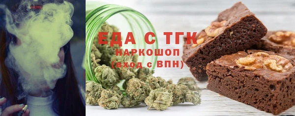 ешки Дмитровск