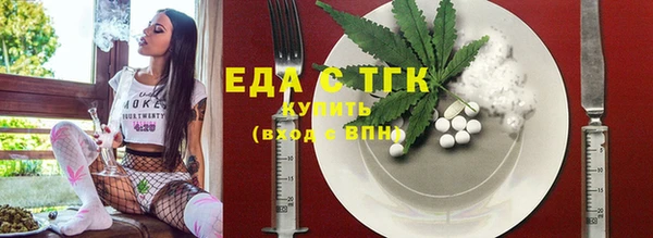 твердый Дмитров