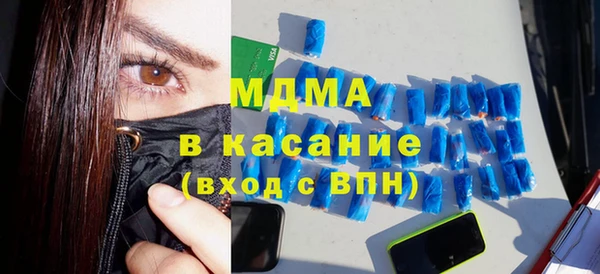 твердый Дмитров