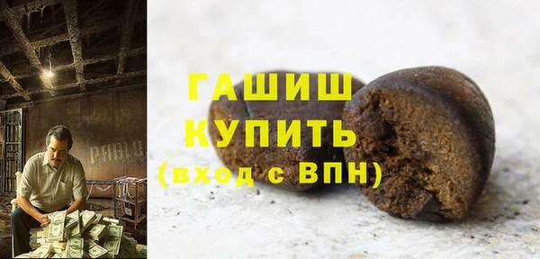 ешки Дмитровск