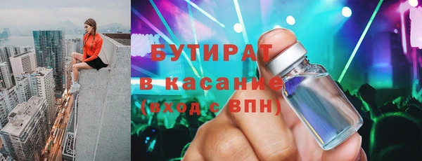 хмурый Дмитриев