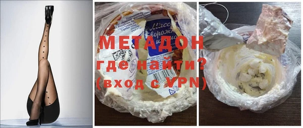 ешки Дмитровск