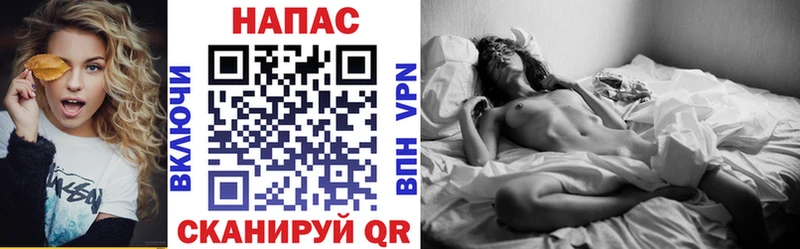 Канабис VHQ Славск
